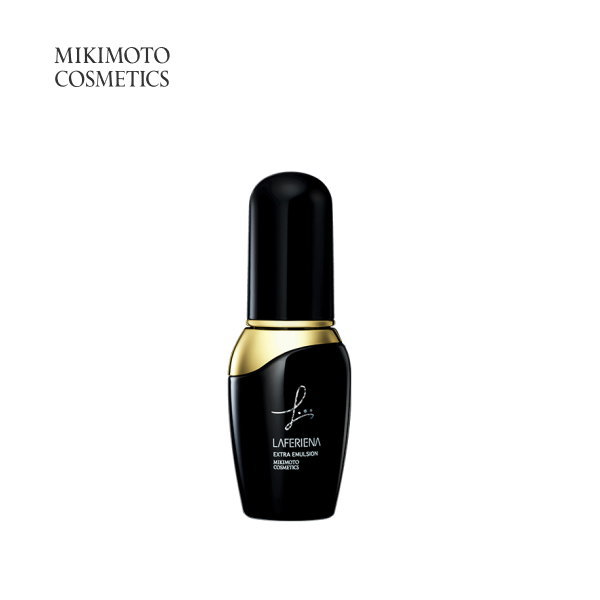 ミキモトコスメティックス ラフェリーナ エクストラエマルション 30ml 【条件付送料無料】 MIKIMOTO COSMETICS/LAFERIENA 【数量限定】