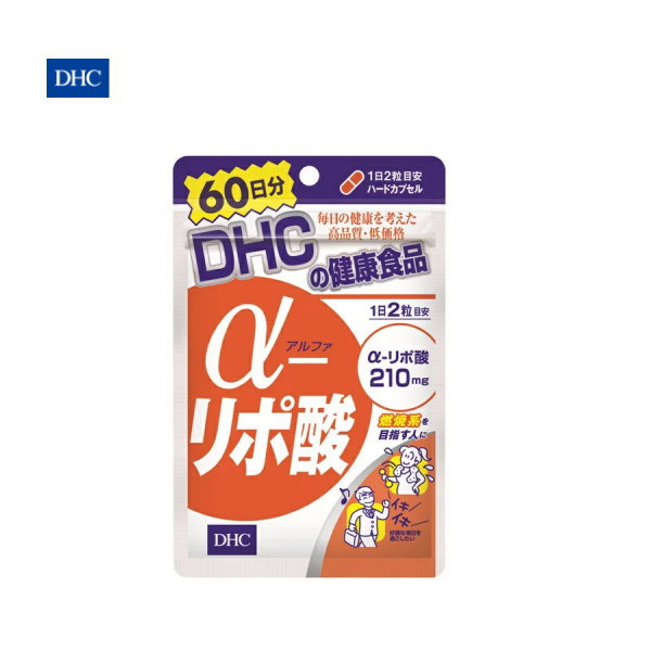 DHC α-リポ酸 60日分 120粒