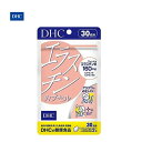 DHC エラスチンカプセル30日分 60粒