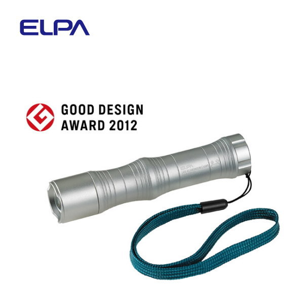 エルパ エルゴフォルム LEDアルミライト40lm DOP-EP111 ELPA 朝日電器　乾電池式軽量強力小型アルミコンパクト携帯懐中電灯・おしゃれな電池式ミニハンディライト・防沫形（IPX4）防水仕様