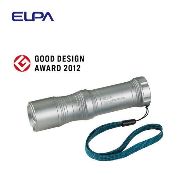 エルパ エルゴフォルム LEDアルミライト65lm DOP-EP113 ELPA 朝日電器　乾電池式軽量強力小型アルミコンパクト携帯懐中電灯・おしゃれな電池式ミニハンディライト・防沫形（IPX4）防水仕様