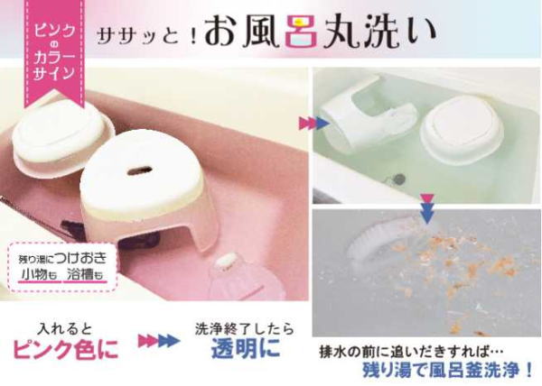 サンプル画像2
