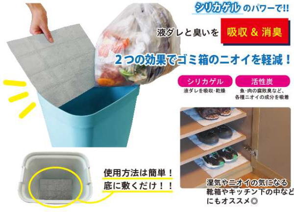 サンプル画像2