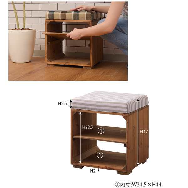 ラックスツール LFS-170A LFS-170B LFS-170C 【同梱不可 返品不可 キャンセル不可商品】東谷LF インテリア雑貨家具 ラックスツール 靴箱 靴置き シューズラック シューズボックス 玄関 ラック スツール 椅子 腰掛 玄関収納 [3]
