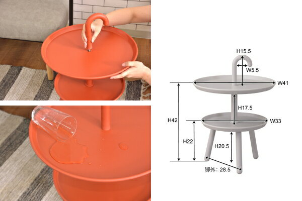 クッカ サイドテーブル PT-88LBL PT-88LGY PT-88OR 【同梱不可 返品不可 キャンセル不可商品】東谷LF インテリア雑貨家具 サイドテーブル ミニテーブル テーブル ナイトテーブル デザインテーブル かわいい 丸い 円形 [3]