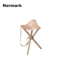 NORMARK HUNTING CHAIR N-7657 レザーシート 【条件付送料無料】パール金属 ノーマーク おしゃれな家具 天然木製椅子 チェアー スツー...