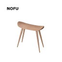 NOFU 645 スツール(オイルフィニッシュ)N-7661 【条件付送料無料】パール金属 ノフ おしゃれな家具 天然木製椅子 チェアー スツール ベンチ シン...