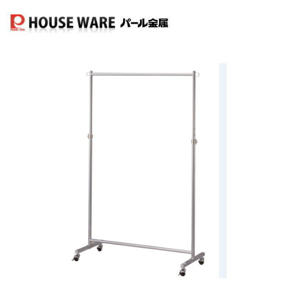 Rakuten - 高耐荷重 シングル ハンガー N-8335 パール金属