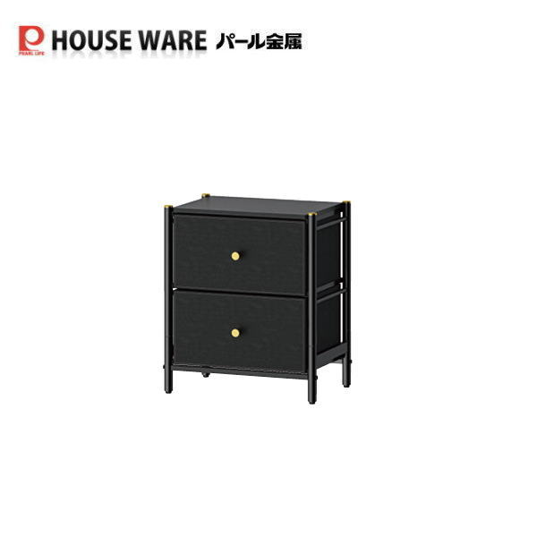 GOLDVEL エレガントチェスト2段W46 ブラック N-7097 【条件付送料無料】 パール金属 家具 インテリア雑貨 日用品 フェイクレザー