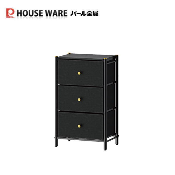 Other - GOLDVEL エレガントチェスト3段W46 ブラック N-7098 【条件付送料無料】 パール金属　家具　インテリア雑貨　日用品　フェイクレザー