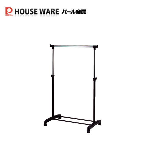 極太パイプハンガーSP-75 シングル N-7601 【条件付送料無料】 パール金属　家具　インテリア雑貨　日用品 キャスター付き スチールラック...
