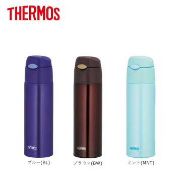 サーモス 真空断熱ストローボトル FHL-550-BL/FHL-550-BW/FHL-550-MNT THERMOS ステンレスクールボトル/ワンタッチオープン魔法瓶ステンボトル/マイボトル/大人用・子供用おしゃれなステンレスボトル/キッズボトル/保冷マイ水筒/0.55L/550ml