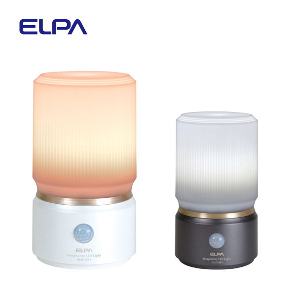 ELPA もてなしの明かり　据置・小 HLH-1201(PW) パールホワイト/HLH-1201(DB) ダークブラウン エルパ・おしゃれな乾電池式人感センサーライト・LED電球・屋外玄関照明器具・防水防滴防沫型（IPX4）