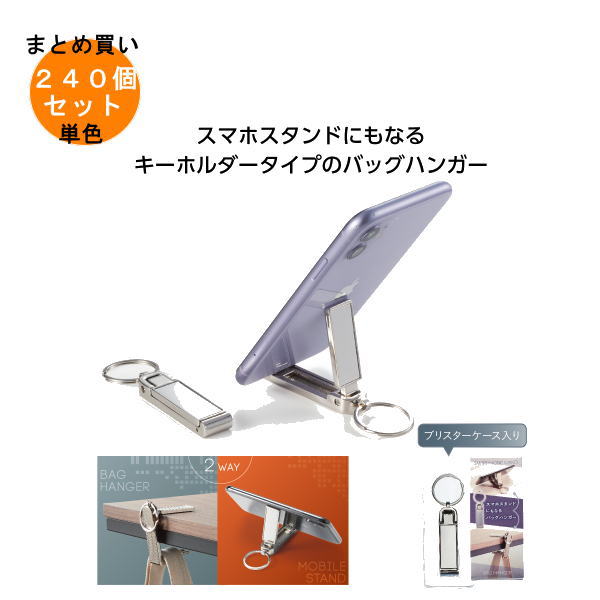 ޥۥɤˤʤХåϥ󥬡 240 ھ̵/󥻥Բ/åԥԲġ ٥ȴ衦ɬץեȡʡʡ뺧Ҷ䥴եڡ󼡲ӥ󥴡ʤɿ͵ΥΥ٥ƥå