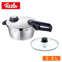 フィスラー プレミアムプラス3.5L ガラス蓋付 【条件付送料無料】Fissler ガス火・IH対応圧力なべ・圧力鍋