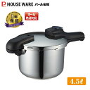 電子レンジ圧力鍋 極み味 レッド 2.3L MWP1/239564(2027-060) Microwave oven pressure pot extremely taste