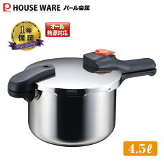 https://thumbnail.image.rakuten.co.jp/@0_mall/j-shop/cabinet/kitchen/p00804-01.jpg