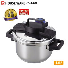 https://thumbnail.image.rakuten.co.jp/@0_mall/j-shop/cabinet/kitchen/p01159-001.jpg