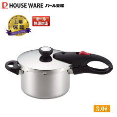 https://thumbnail.image.rakuten.co.jp/@0_mall/j-shop/cabinet/kitchen/p01356-01.jpg