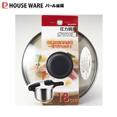 https://thumbnail.image.rakuten.co.jp/@0_mall/j-shop/cabinet/kitchen/p01364-01.jpg