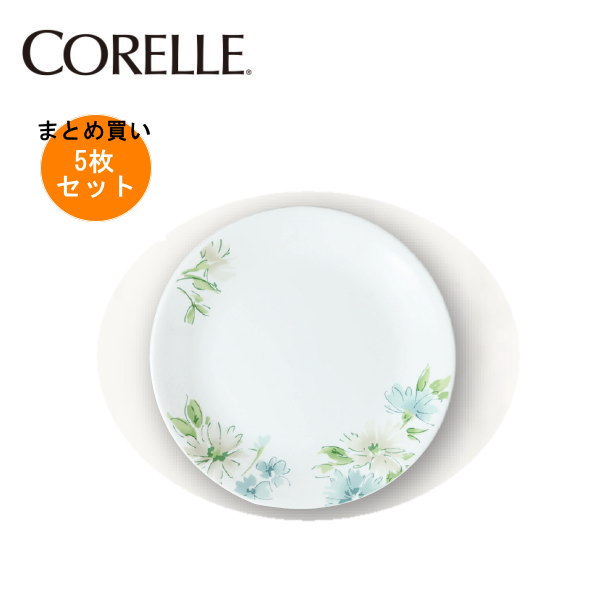 【5枚セットまとめ買い】コレール フェアリーフローラ中皿J108-FFA(5枚) CP-9475 【条件付送料無料】CORELLE 1