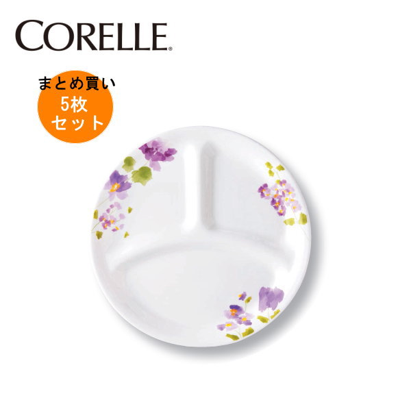 ��5�祻�åȤޤȤ��㤤�ۥ��졼�� �Х�����åȥߥ��ȥ����������J310-VM(5��) CP-9422 �ھ��������̵����CORELLE