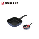 ニューハコパン ふっ素加工IH対応角型フライパン20×20cm HC-0714 【条件付送料無料】パール金属 フライパン 鍋 HC-714
