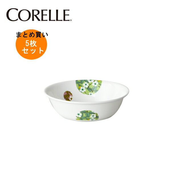 Rakuten - 【5枚セットまとめ買い】コレールボンボンフレール 中ボウル J418-BBFL (5枚) CP-9178 【条件付送料無料】CORELLE ※廃番予定品