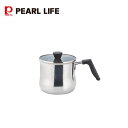 ナリック 18-8ステンレス製マルチポット14cm 1.6L HC-0145 【条件付送料無料】パール金属 お湯 煮る 鍋 やかん 沸かす HC-145