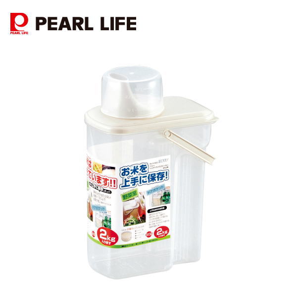 Rakuten - ベリー ハンディライスストッカー2kg用 H-5603 パール金属 ライスストッカー 米びつ お米保存 ケース