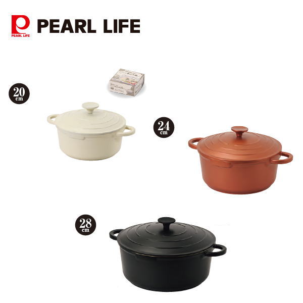 Rakuten - 無水調理もできるじっくり煮込み鍋20cm 24cm 28cm HC-0787 HC-0788 HC-0789 【条件付送料無料】家庭用 キッチン用品 調理用品 料理鍋 両手鍋