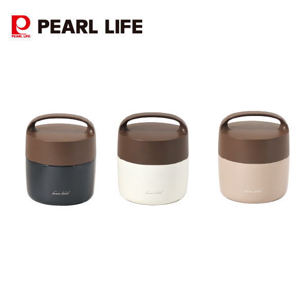 ホームレーベル キャリーランチジャー1000 DC-6057 ネイビー DC-6058 ホワイト DC-6059 モカ 【条件付..