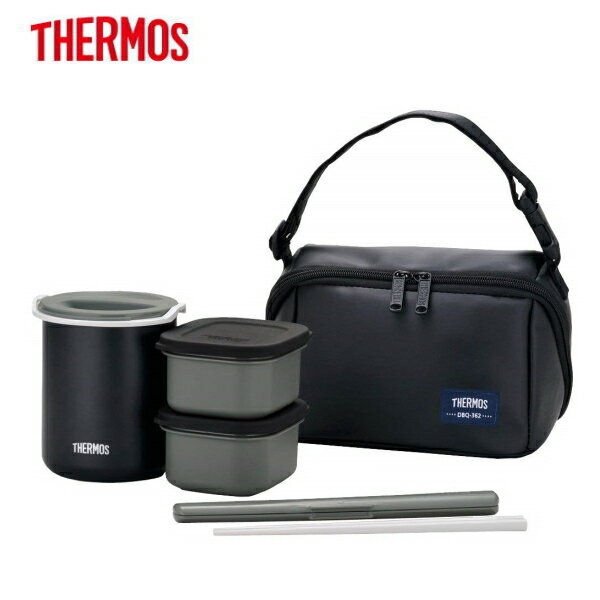 サーモス THERMOS 保温弁当箱 DBQ-362 【大容量ごはん容器にステンレス製魔法瓶 魔法びん真空断熱構造保温ケース 育ち盛りの男子 女子に 成人男性女性にも人気 ごはん1段 おかず2段のセット 専用ポーチ 箸 ハシケース付き】