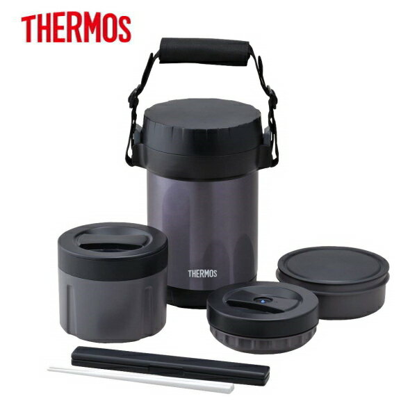 サーモス THERMOS ステンレスランチジャー 約1.3合 JBG-1801 MDB ミッドナイトブルー 【大容量ごはん容器にスープ容器付きセット 育ち盛りの男子 女子に 成人男性女性にも人気 ごはん容器1段 スープ容器とおかず容器で2段セット 箸 ハシケース付き】