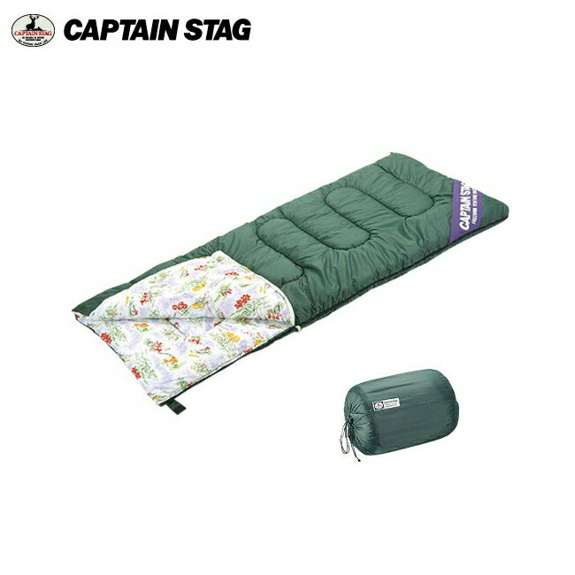 M-3412 NEWフォリア シュラフ〈封筒型〉 3シーズン用(高山植物柄) キャプテンスタッグ(CAPTAINSTAG) アウトドア用品・キャンプ用品・バーベキュー(BBQ)用品・寝具・テント・バンガローで、防災・災害グッズとしても!【条件付送料無料】