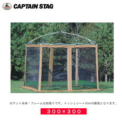 https://thumbnail.image.rakuten.co.jp/@0_mall/j-shop/cabinet/outdoor/p00097-r1.jpg