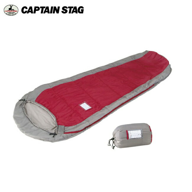 2シーズン子供用シュラフ/寝袋 M-3447 アクティブ キッズマミー300 レッド キャプテンスタッグ(CAPTAINSTAG) アウトドア用品・キャンプ用品・バーベキュー(BBQ)用品・寝具・テント・バンガローで、防災・災害グッズとしても!