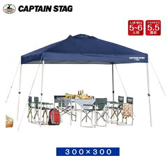 https://thumbnail.image.rakuten.co.jp/@0_mall/j-shop/cabinet/outdoor/p00499-9.jpg