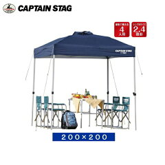 https://thumbnail.image.rakuten.co.jp/@0_mall/j-shop/cabinet/outdoor/p00501-9.jpg