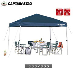 https://thumbnail.image.rakuten.co.jp/@0_mall/j-shop/cabinet/outdoor/p00502-9.jpg