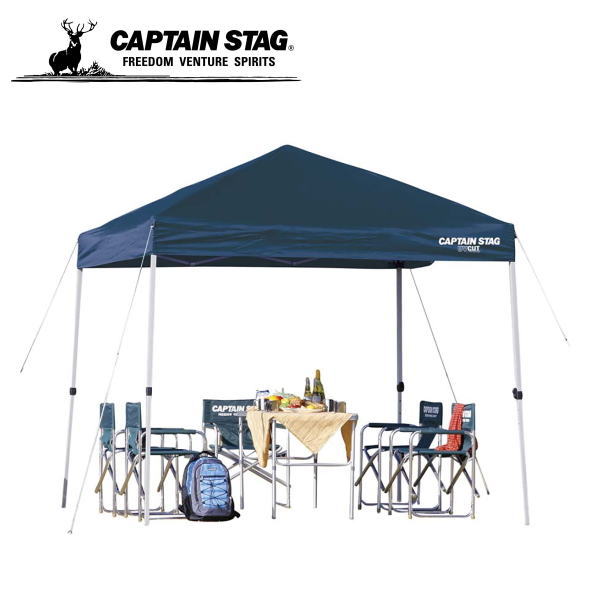 ワンタッチテントタープ 2.5m×2.5m M-3277 クイックシェード250UV 【条件付送料無料】キャプテンスタッグ アウトドア用品 キャンプ 運動会にお...