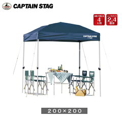 https://thumbnail.image.rakuten.co.jp/@0_mall/j-shop/cabinet/outdoor/p00504-9.jpg