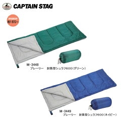 https://thumbnail.image.rakuten.co.jp/@0_mall/j-shop/cabinet/outdoor/p00514-01.jpg