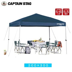 https://thumbnail.image.rakuten.co.jp/@0_mall/j-shop/cabinet/outdoor/p00626-8.jpg