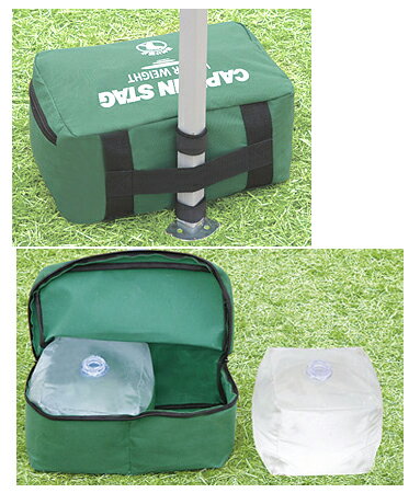 持ち運びが楽なテントウェイト/おもり M-3399 ウォーターウエイト10kg キャプテンスタッグ(CAPTAINSTAG) ワンタッチテント/タープ・クイックシェードにマジックテープで固定するだけ簡単設営!通販格安セール情報 楽天 通販