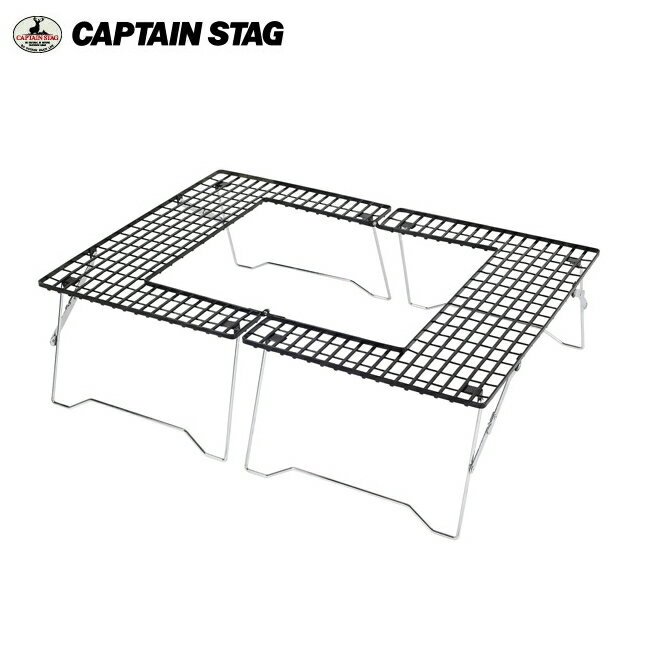 ファイアグリル テーブル M-6420 キャ