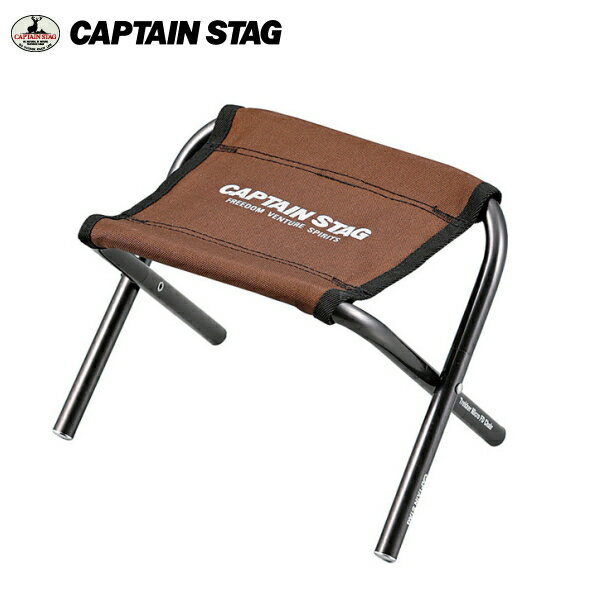 CAPTAIN STAG(キャプテンスタッグ）　トレッカー　マイクロ　FDチェア（ブラウン）M-3961 パール金属　キャンプ用品　チェア　イス　椅子　運動会　体育祭　観戦　トレッキング　登山