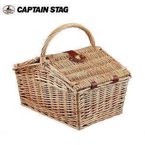 ピクニックバスケット(ハウス) UT-1002 CAPTAIN STAG(キャプテンスタッグ)お弁当箱や食器、小物などいろいろ手軽に詰め込めるおしゃれなピクニックバック。遠足や散歩にピクニックバッグにランチボックスやおやつを入れて!籐製品