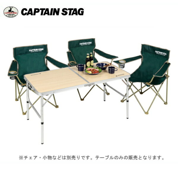 CAPTAIN STAG（キャプテンスタッグ）ジ