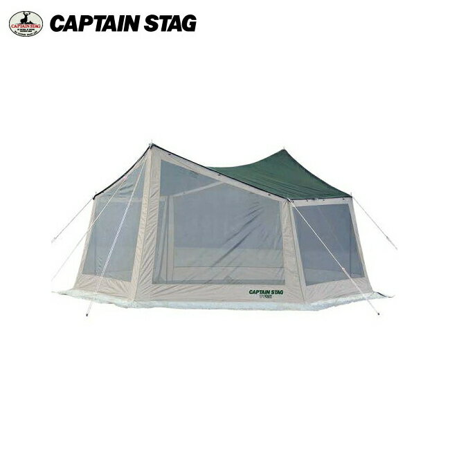 テント ヘキサタープ CS ヘキサメッシュタープUV M-3150 【条件付送料無料】 キャプテンスタッグ(CAPTAINSTAG) アウトドア用品・キャンプ用品・バーベキュー・BBQに本格派大型テントタープ!5-6人用・360cm×435cm